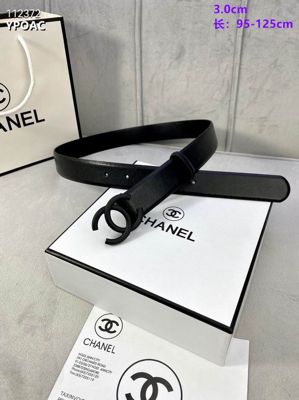 Chanel belt 30mmX90-125cm 8L150